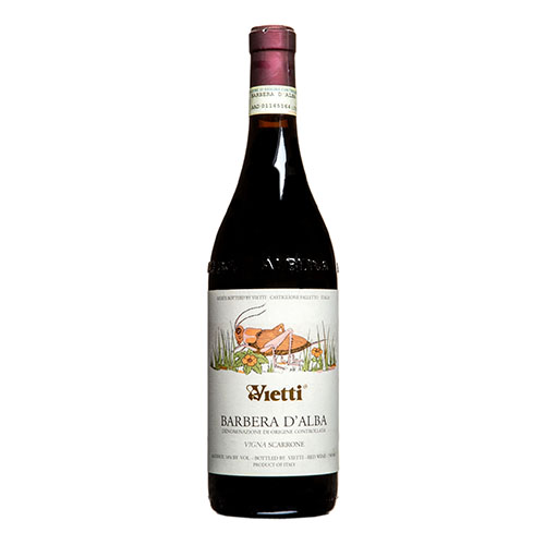 a bottle of wine on a white background